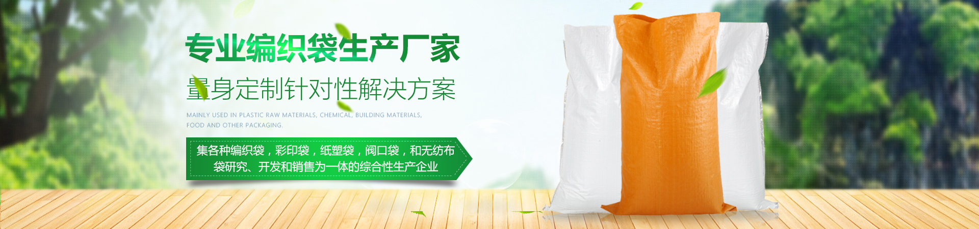 http://www.zzhengyi001.cn/data/upload/202010/20201027111307_901.jpg