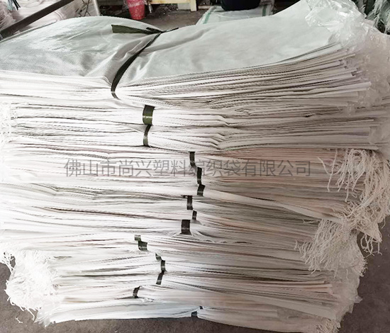 株洲批發(fā)蛇皮袋批發(fā)
