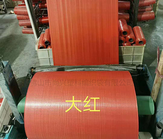 株洲批發(fā)蛇皮袋批發(fā)
